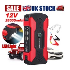 28000mAh Car Jump Starter