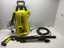 Karcher K2 Power Control Home