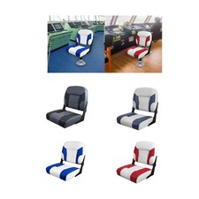 Boat Seat Speedboat Seat