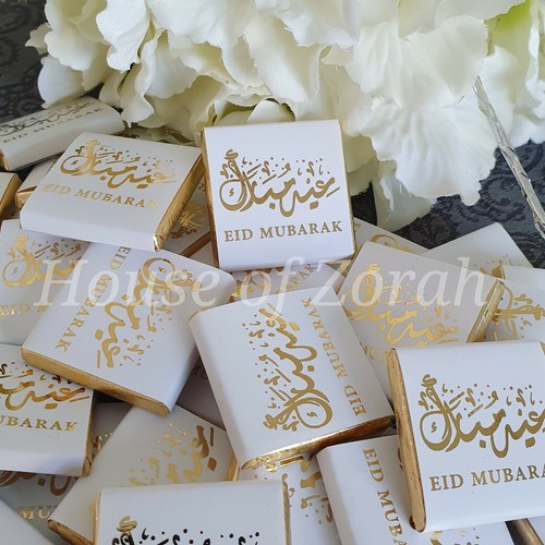 Eid mubarak arabic - arabic, gold