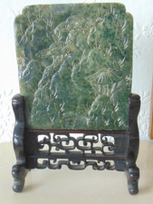 Antique Chinese Scholars