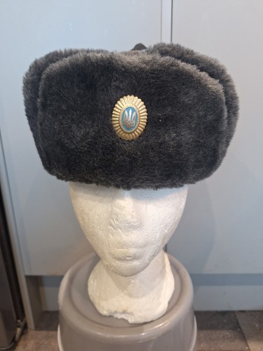 Ukranian badged mens ushanka - mens,