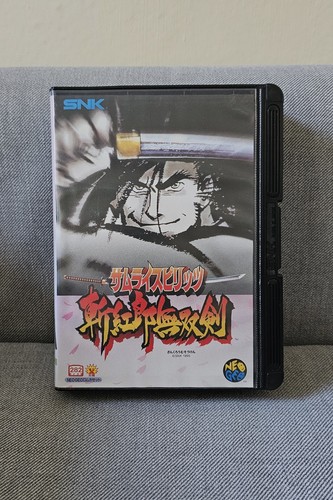 Samurai showdown spirits - samurai,