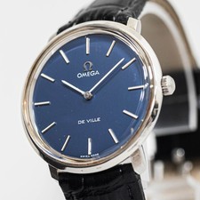 Vintage 1970s **NEAR MINT**