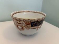 Vintage Arklow Pottery Studio Floral Sugar Bowl Pattern 815