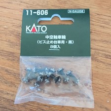 Kato 11-606 N Gauge Black