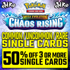 PRESALE - POKEMON - MEGA