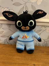 Bedtime Bing Time For Bed