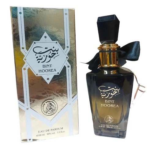 Bint hoorea fakher for - fakher,