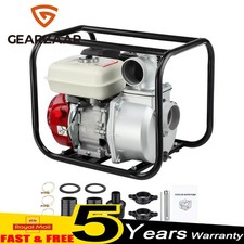Gearzaar Petrol Water Pump