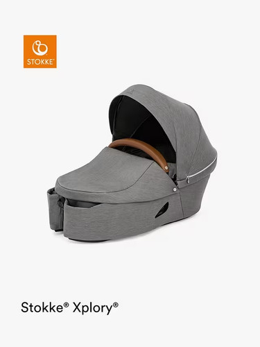 Stokke xplory carry cot - x,