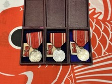 WW2 Imperial Japan Army? Red Cross Medal (IJRCS)