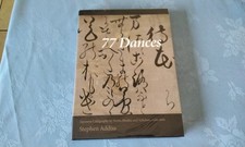 77 DANCES, JAPANESE