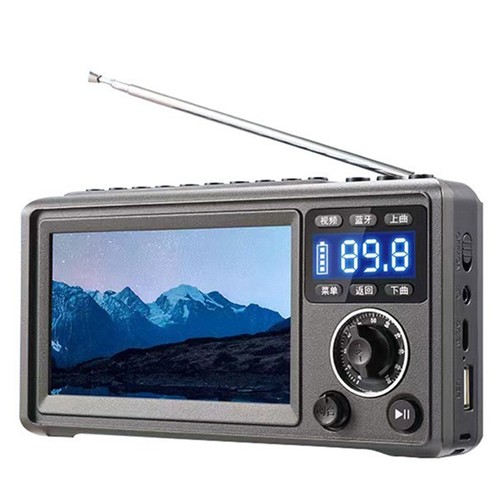 Portable video machine 3 - video,
