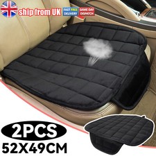 2pc Universal Car Front Row Seat Cover Pad Plush Lattice Protector Cushions Mat