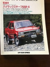 4x4 MAGAZINE 9301 Toyota Hilux