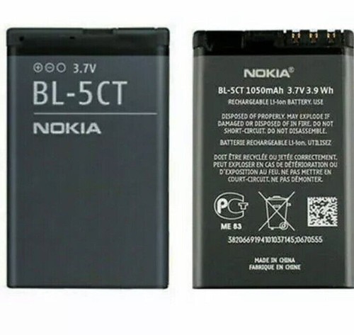 Nokia 5ct high capacity - bl-5ct,