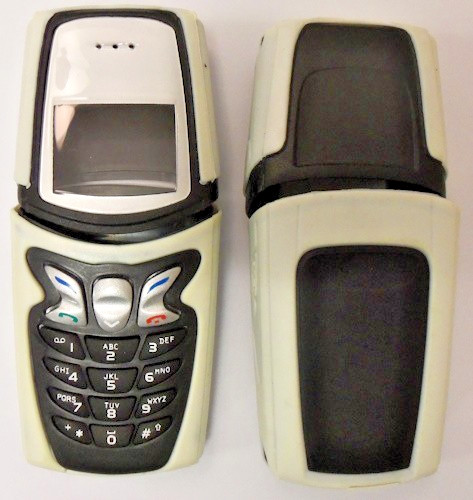 Nokia 5210 white - 5210,