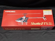 Vintage Hirobo RC Helicopter