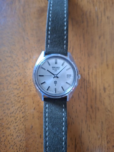 Vintage seiko quartz - quartz, qr