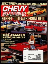 FEBRUARY 1994 CHEVY HIGH