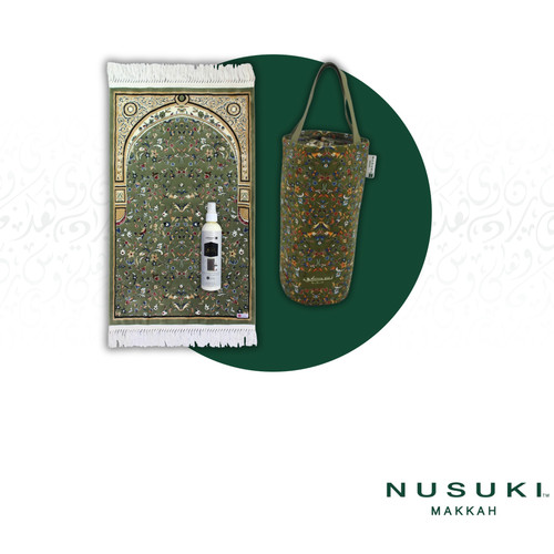 Islamic gift set - set, –