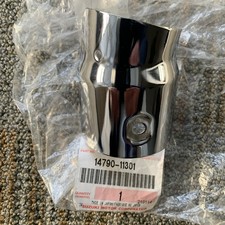 Suzuki Genuine GT250EX X7