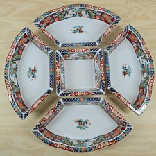 Vintage Japanese Imari