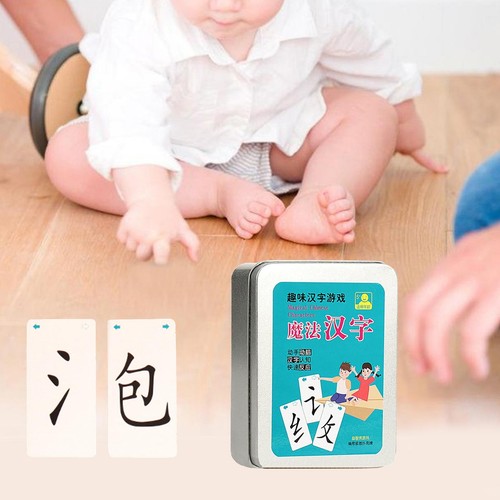 Magic learn combination - learn,