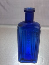 60846 Old Vintage Antique