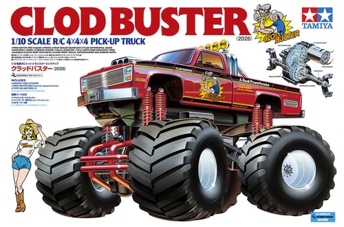 Tamiya 58762 clod - 58762,