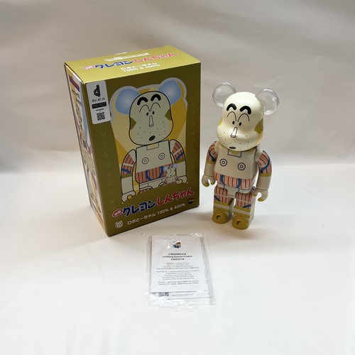 Bearbrick crayon shin chan - shin,