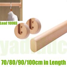 Wooden Wardrobe Rod Rail