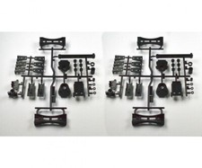 Tamiya 319225186 - Y-Parts