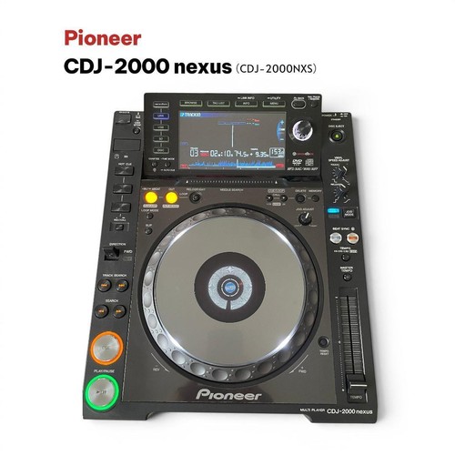 Pioneer cdj 2000 - nxs, dj