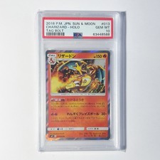 Charizard 013/095 PSA Gem Mint 10 Tag Bolt Japanese Graded Pokemon TCG Card