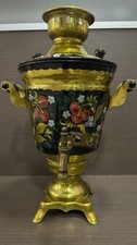 Electric samovar painted Vintage USSR