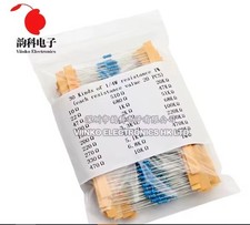 600pcs Resistors Assortment