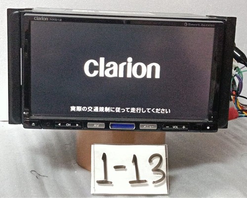 Guaranteed clarion nx612 - [guaranteed],