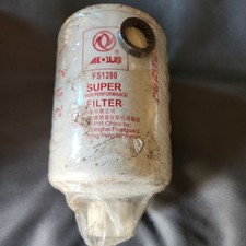 Genuine AEOLUS FS1280 Fuel