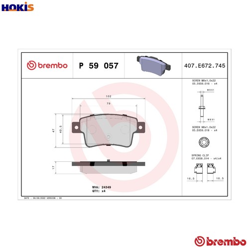 Brake pad set disc - pad,