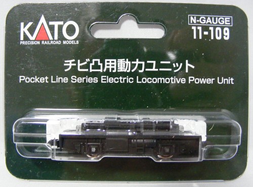 Kato 109 gauge powered - n,