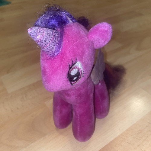 Twilight sparkle - (20cm),