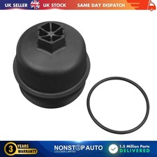 Oil Filter Housing Cap For PEUGEOT 206 207 208 307 308 407 3M5Q-6737-AA