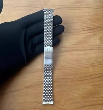 Bean of Rice Vintage Strap for