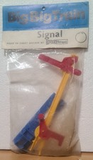 The Big Big Train 0 Gauge New