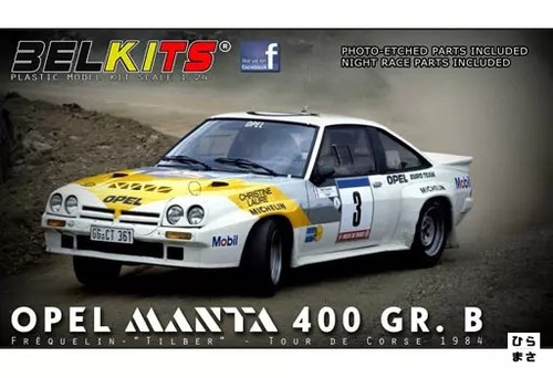Opel manta 400 - 400, de