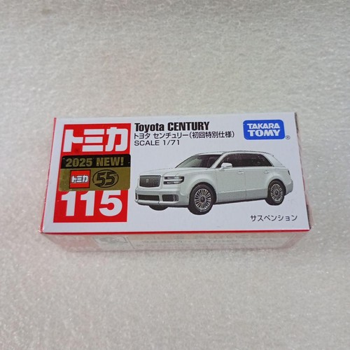 Rare tomica 115 toyota century - 115,