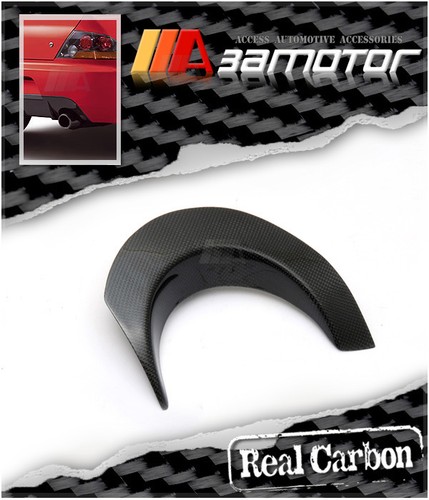 Carbon fibre rear heat exhaust - carbon,