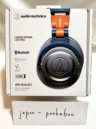Audio technica ath - audio-technica, ath-m50xbt2